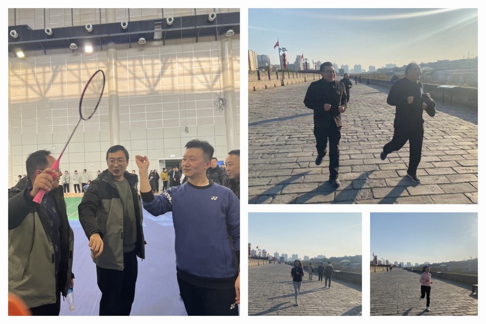 emc网页版登录建设设计研究院:以运动促健康,助力健康中国行动