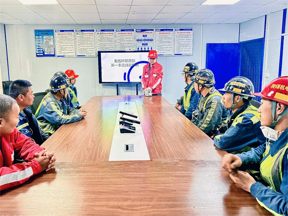 emc网页版登录建设机电安装公司赵石畔项目部：班组赋能 技能“狂飙”