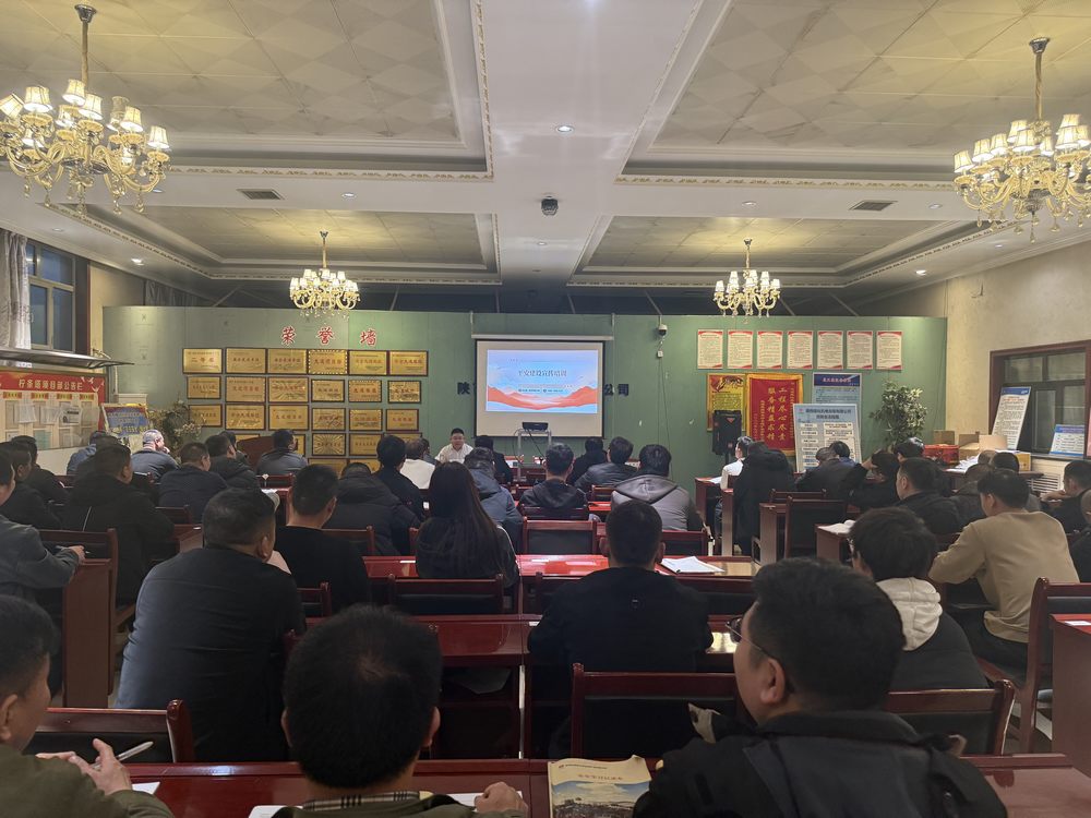 emc网页版登录建设机电安装公司柠条塔项目部：多措并举齐发力 平安建设入人心