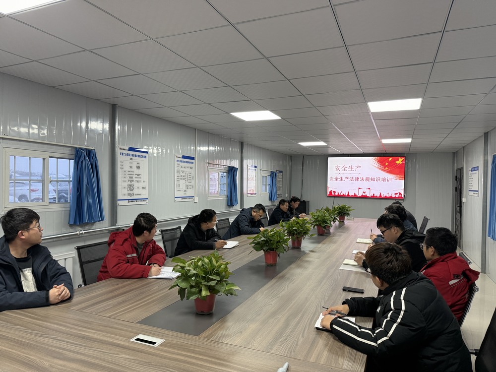 emc网页版登录建设矿建二公司：下好三步棋，构建人才新格局