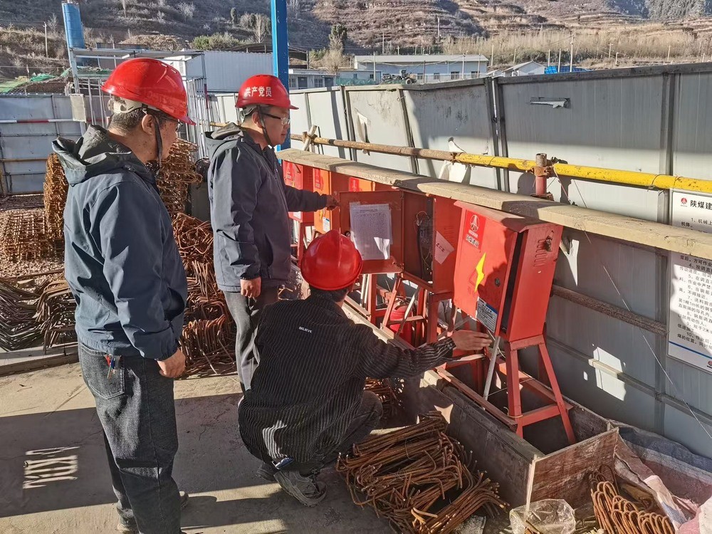 emc网页版登录建设韩城分公司土建十三项目部：齐抓“三关”筑屏障 聚焦生产保安全