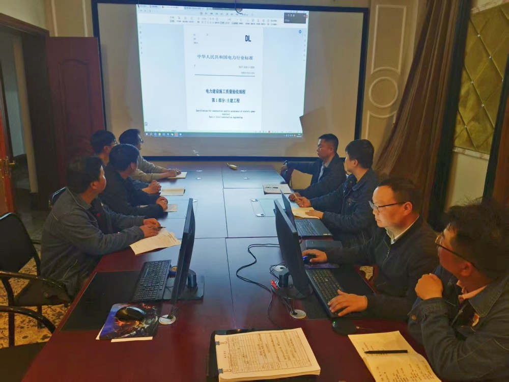 emc网页版登录建设汉中分公司：聚焦关键环节，助力企业高质量发展