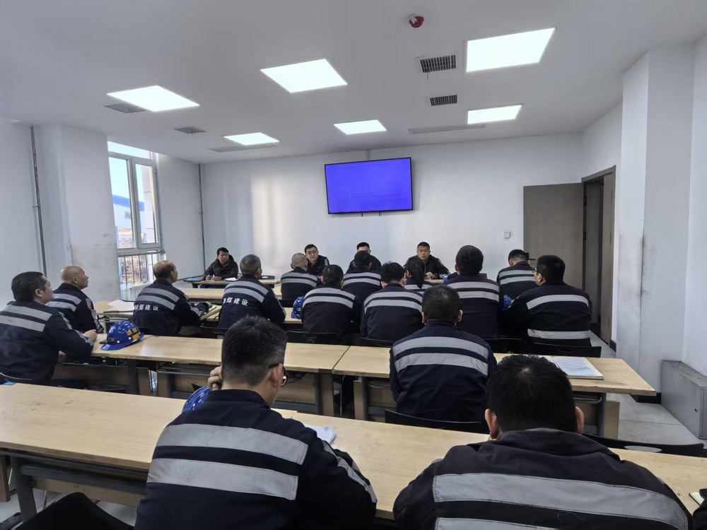 emc网页版登录建设洗选煤运营公司：践行无废理念，筑牢安全防线​