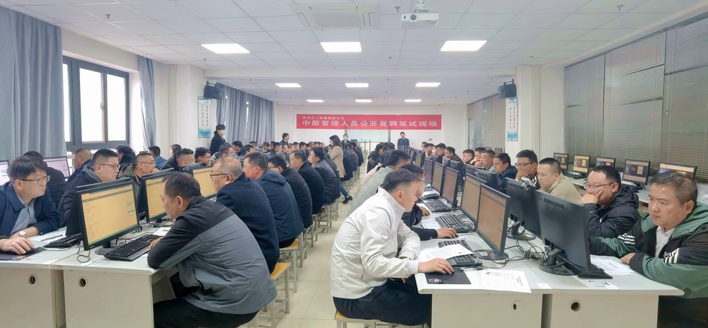 深化改革强根基，广纳贤才促发展