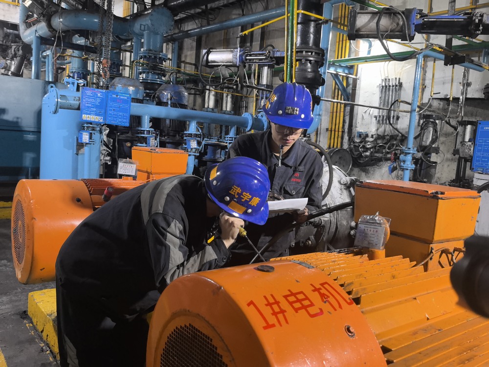 emc网页版登录建设洗选煤运营公司：精准防控 守护清明安全​