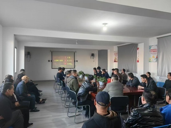 emc网页版登录建设煤矿运营服务分公司:多措并举筑牢安全健康防线