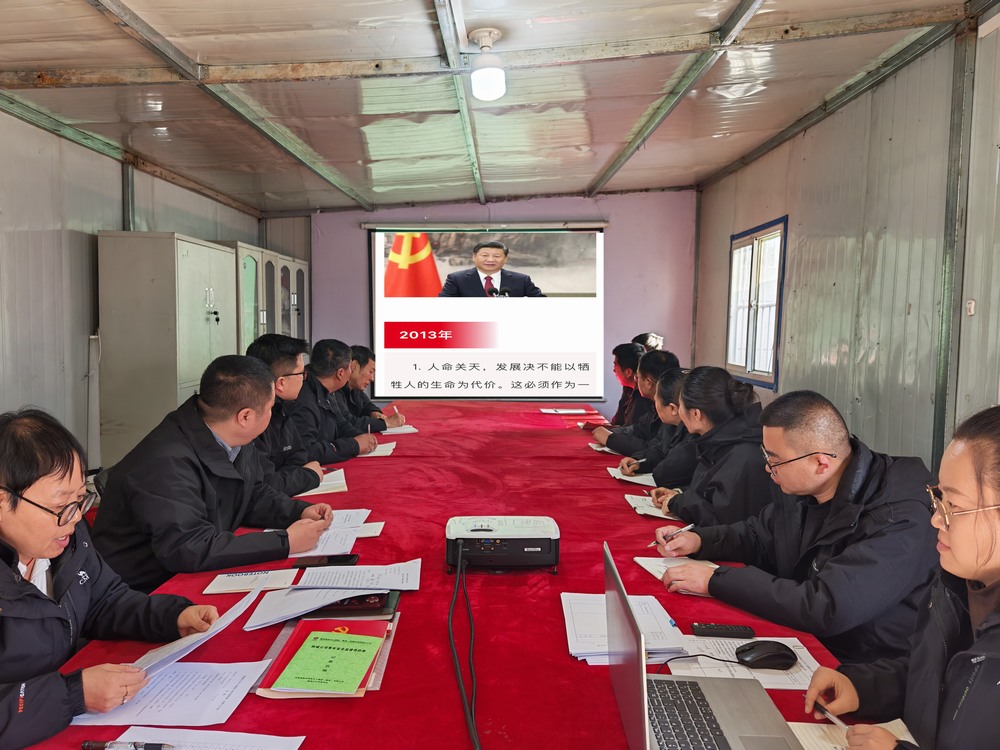 emc网页版登录建设韩城分公司土建九项目部：多措并举，让隐患无处遁形