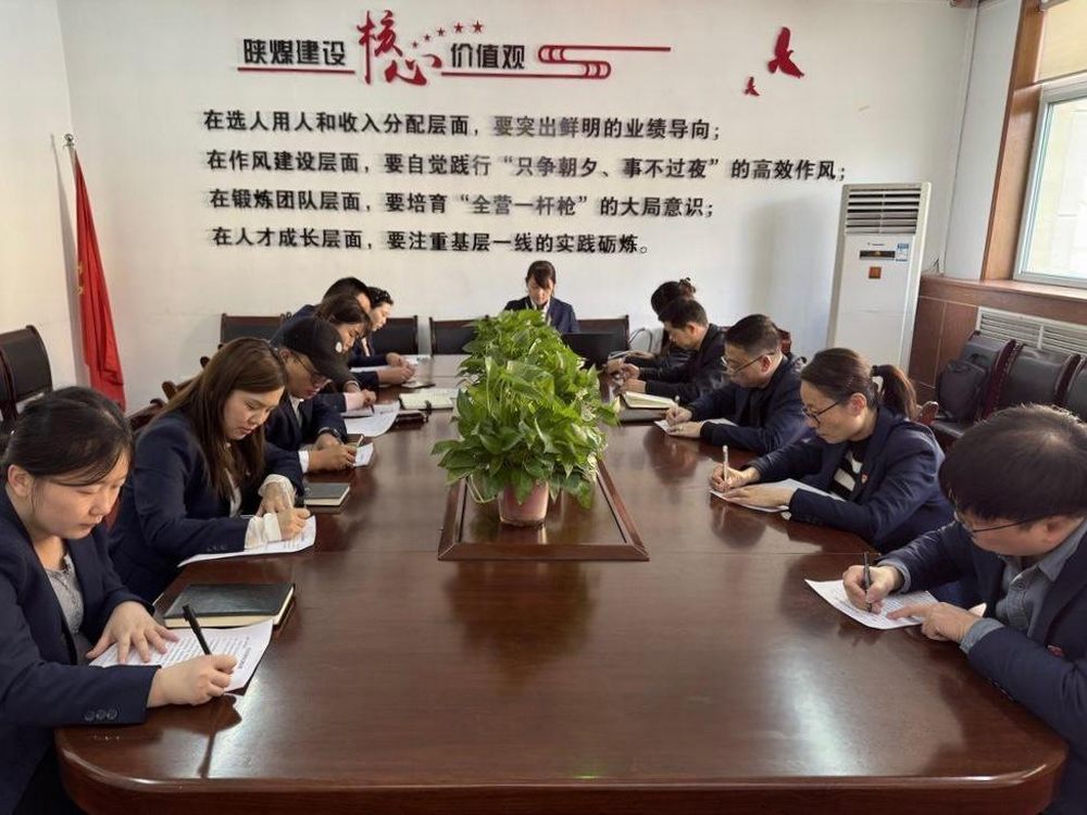 emc网页版登录建设机电安装公司：多管齐下推动党风廉政建设行稳致远