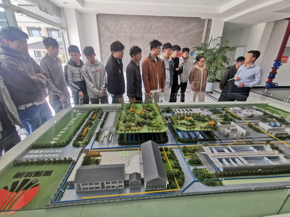 emc网页版登录建设榆林公司携手榆林学院共筑产学研新高地 ——西沙7万吨水厂PC项目化身实践课堂，校企合力谱写建筑发展新篇