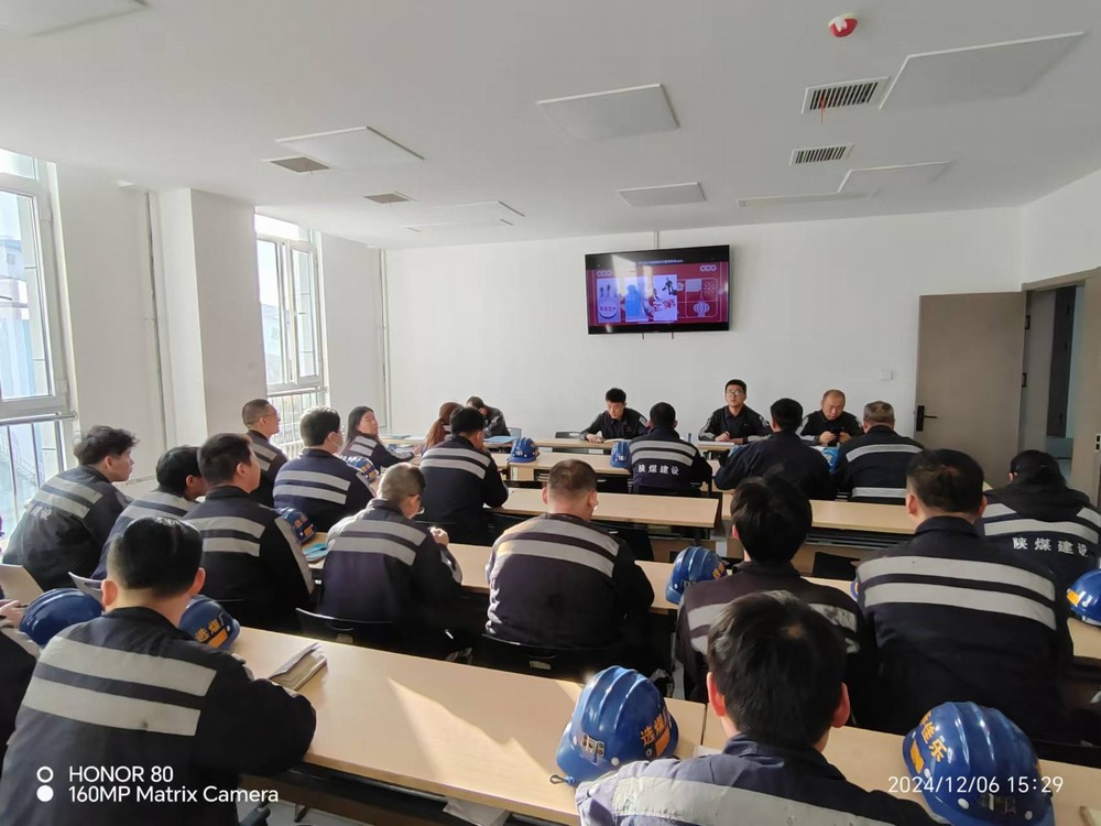 emc网页版登录建设洗选煤运营公司红柳林洗煤厂项目部：合力攻坚 画好安全生产“同心圆”