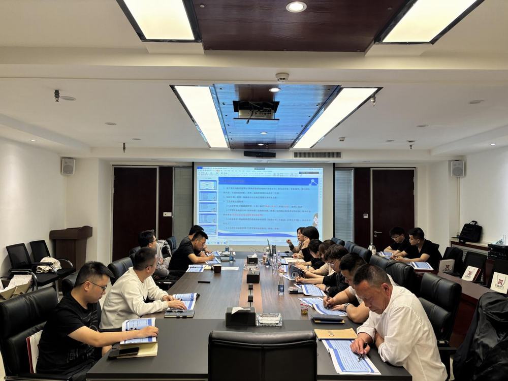 emc网页版登录建设绿宇公司：“质量攻坚行动”全面启动——以标准化建设筑牢高质量发展根基