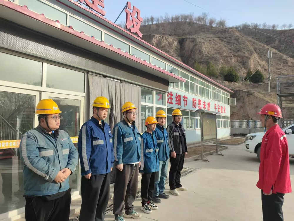 emc网页版登录建设矿建三公司：聚焦青年成长，打造人才引擎