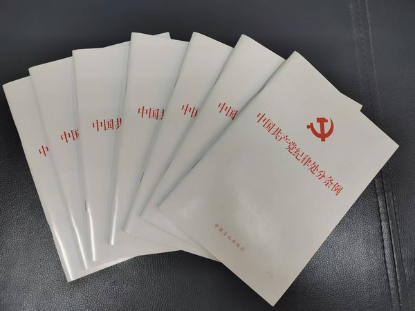 emc网页版登录建设煤矿运营服务分公司：多维度廉洁教育擦亮清廉底色