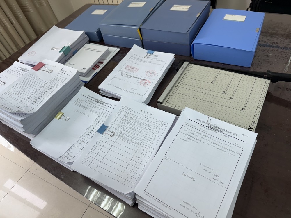 emc网页版登录建设汉中分公司：多项目攻坚筑牢管理防线