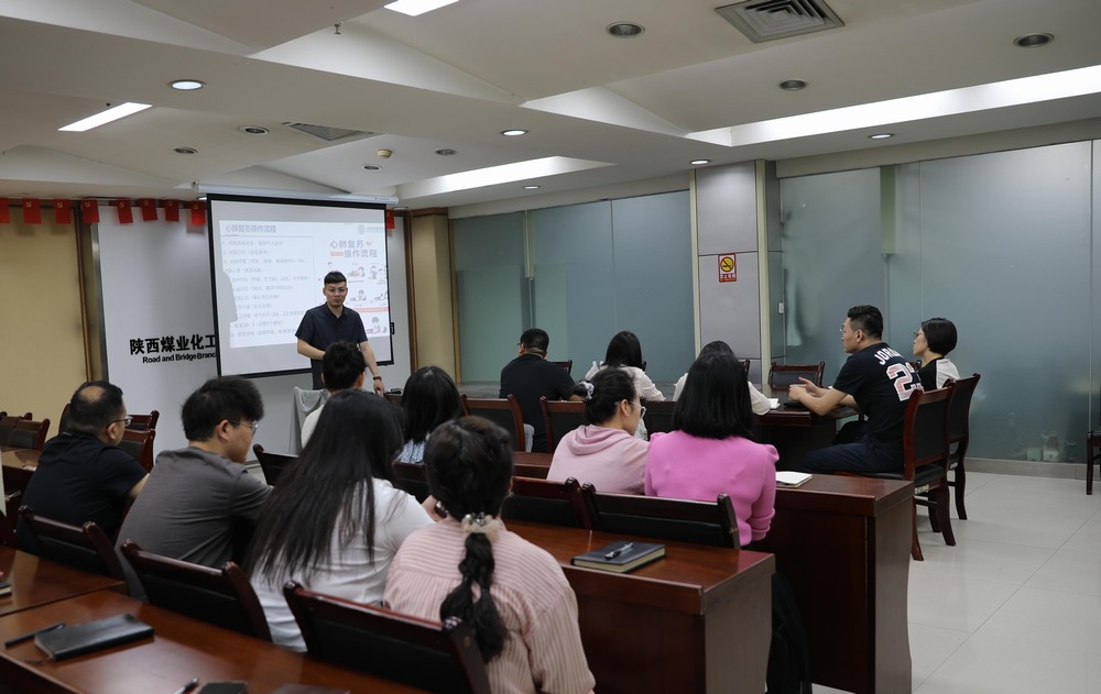 emc网页版登录建设路桥分公司开展“健康体重年 全员来行动”活动