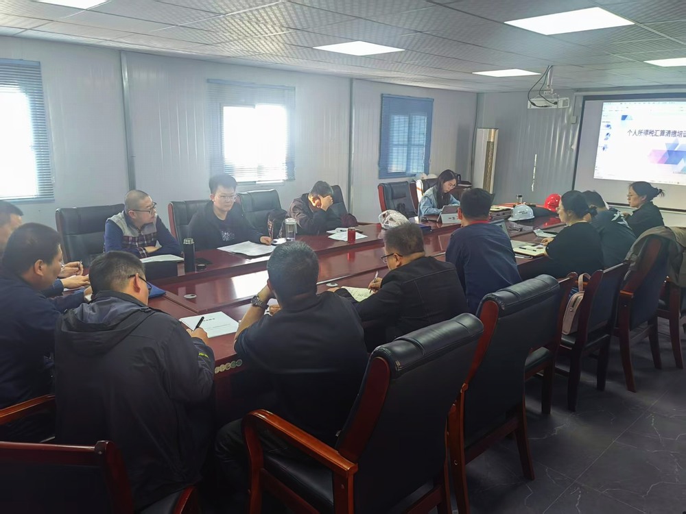 emc网页版登录建设黄陵电厂项目部：“党建+财务” 协同共建廉洁生态