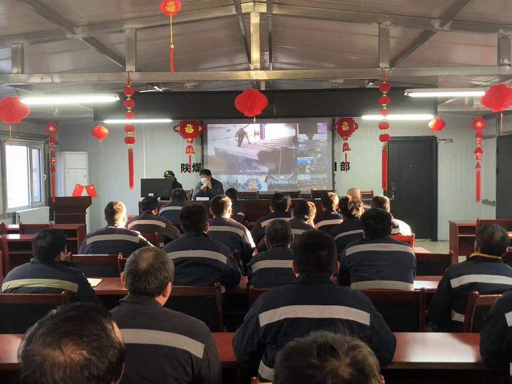 emc网页版登录建设韩城分公司：以案为鉴强警示 警钟长鸣保安全