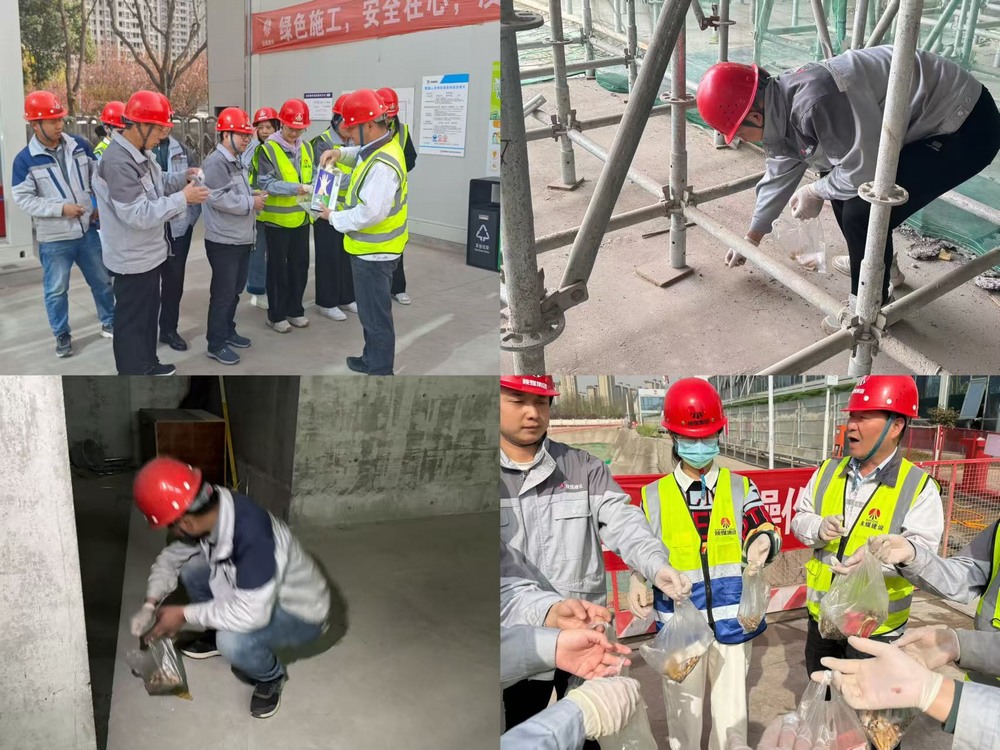 emc网页版登录建设天工公司土建第二十七项目部：“小烟头” 撬动 “大安全”，安全与绿色共筑工地 “防护网”