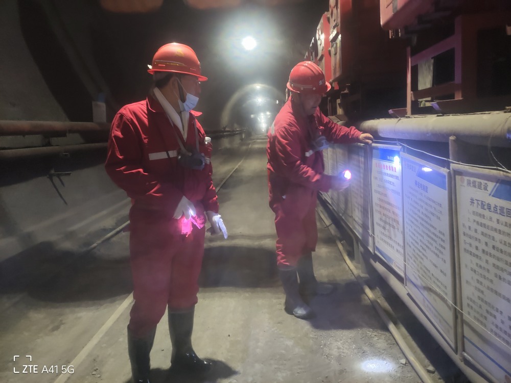 emc网页版登录建设矿建二公司：管理“添动力” 生产“聚合力”