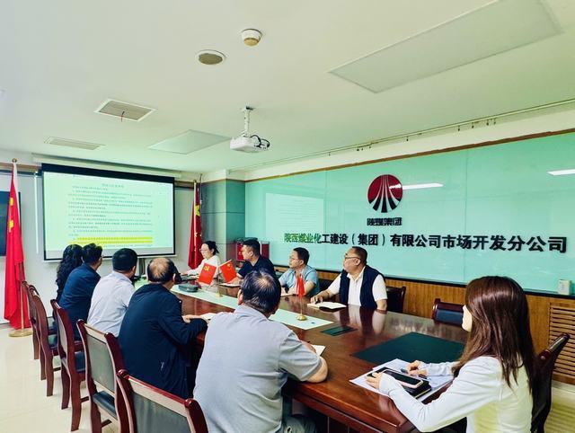 emc网页版登录建设市场开发分公司开展标书审查实操培训