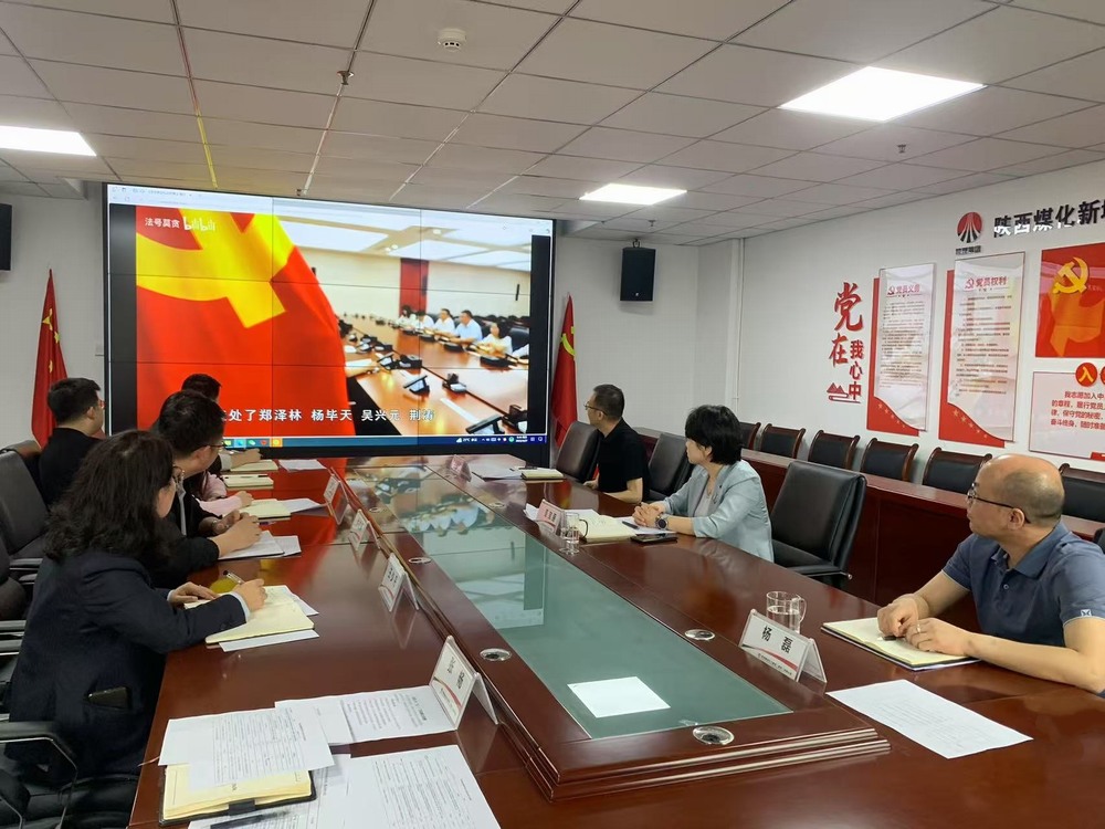 emc网页版登录建设新城公司：多措并举开展“五一”节前廉洁提醒活动