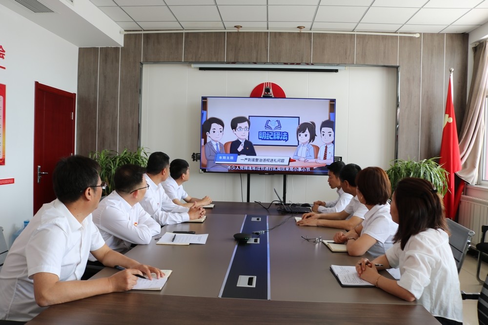 emc网页版登录建设川耀公司：开展“清风迎五一  廉韵润心田”主题党日活动