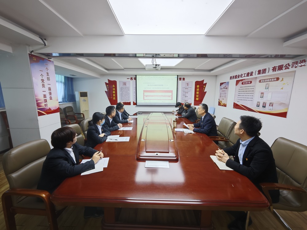 emc网页版登录建设设计研究院：清风铸廉固根基 明纪正身树新风