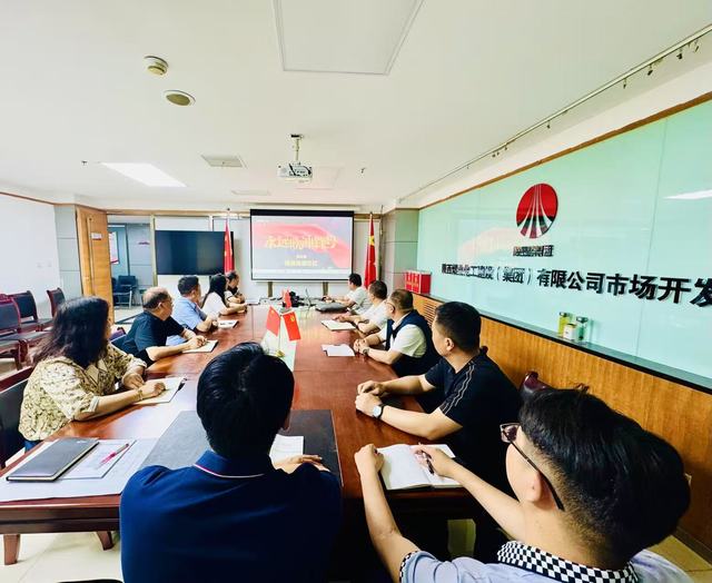 emc网页版登录建设市场开发分公司“五一”节前廉洁提醒来了！