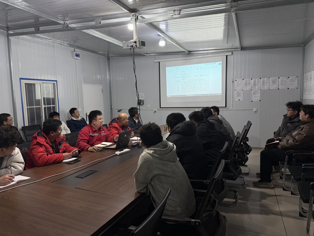 emc网页版登录建设矿建二公司：增强班组协作 共筑安全防线