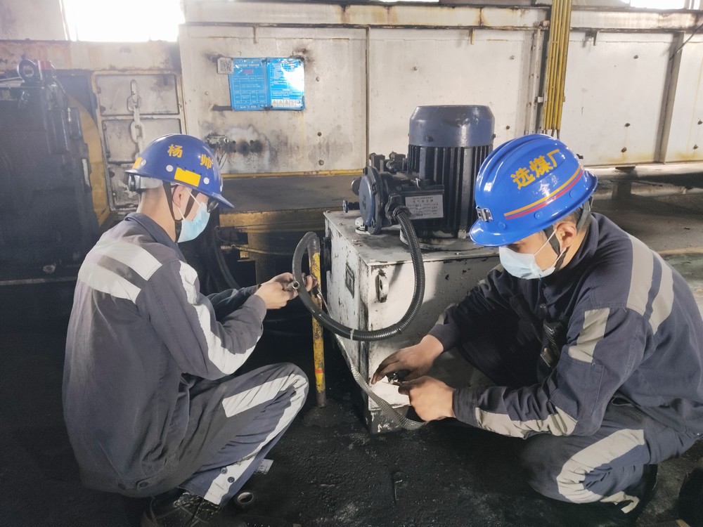 emc网页版登录建设洗选煤运营公司红柳林洗煤厂项目部：安全“根系”扎牢地 生产“枝叶”向阳生