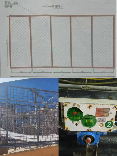 emc网页版登录建设煤矿运营服务分公司：“五小”创新 撬动安全效率效益多增长