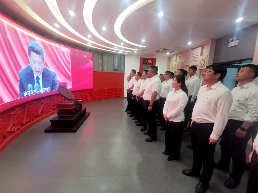 emc网页版登录建设铜煤公司：走进“廉”的世界​