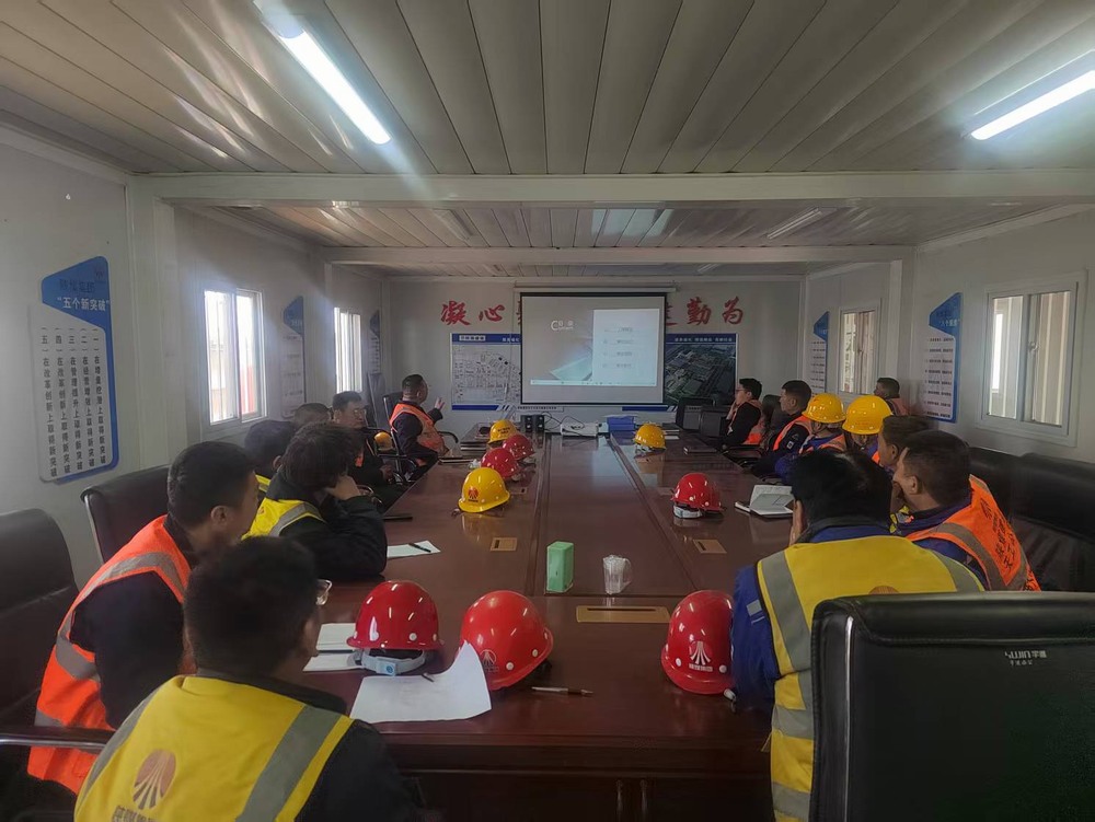 emc网页版登录建设天工公司土建第五项目部：强化安全管控，赋能施工生产提质增效