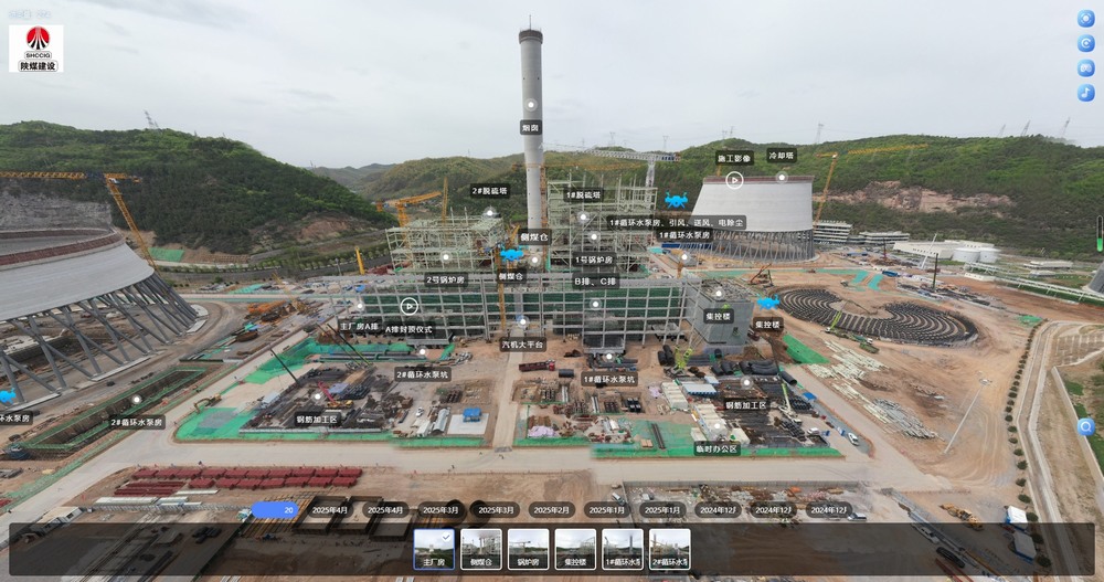 emc网页版登录建设天工公司：科技驱动赋能建造全流程，绘就智慧工地新图景