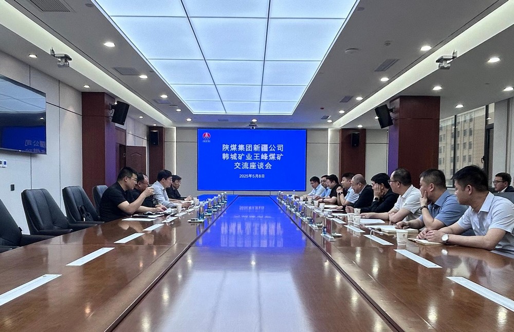 多家优秀企业赴emc网页版登录建设矿建二公司王峰项目部开始对标交流活动