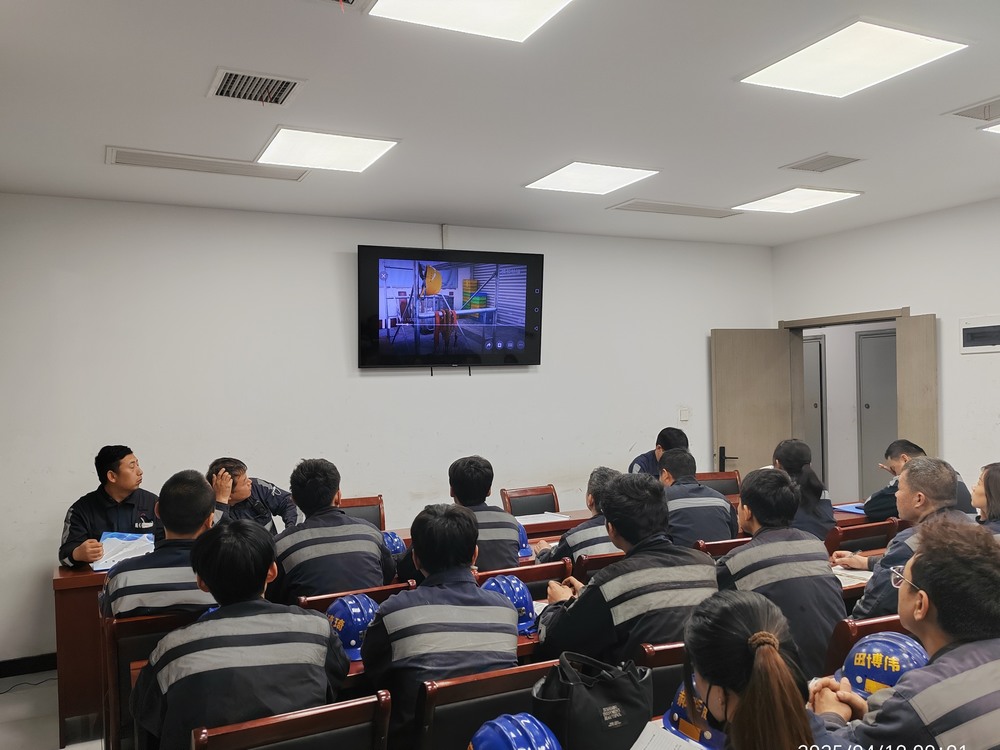 emc网页版登录建设洗选煤运营公司红柳林洗煤厂项目部：多措并举重落实  严抓细管保平安