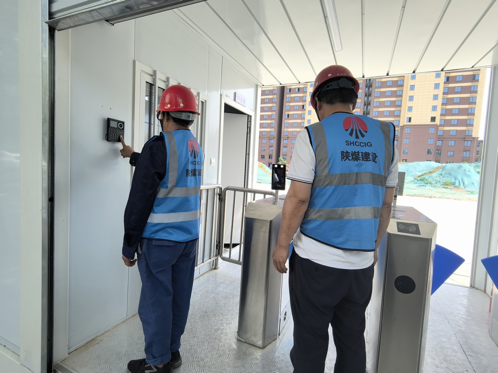 emc网页版登录建设渭南分公司第八项目部：科技赋能安全管理 筑牢工地“防护墙”
