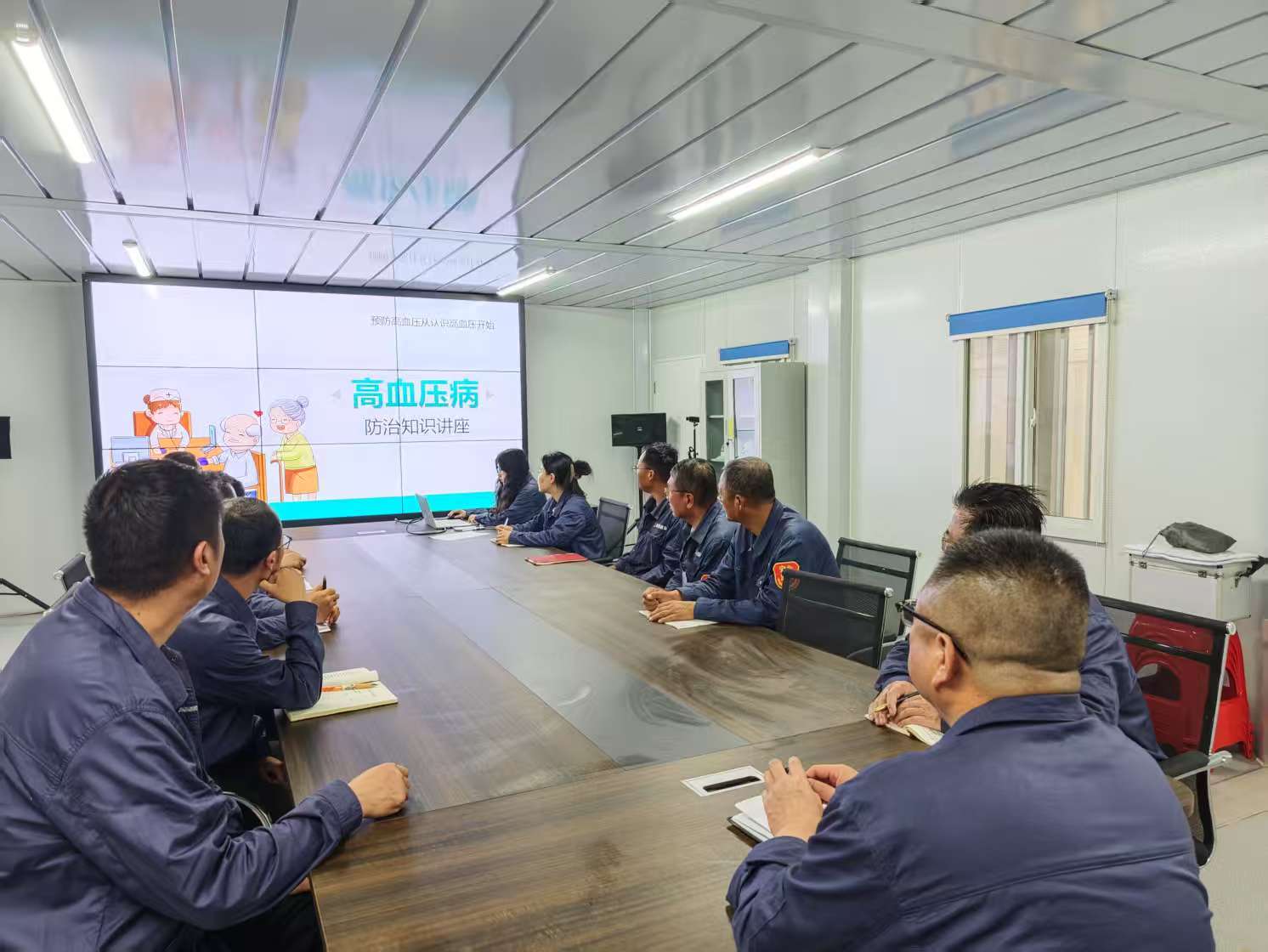 emc网页版登录建设韩城分公司土建四项目部同筑健康防线,共守职工美好明天