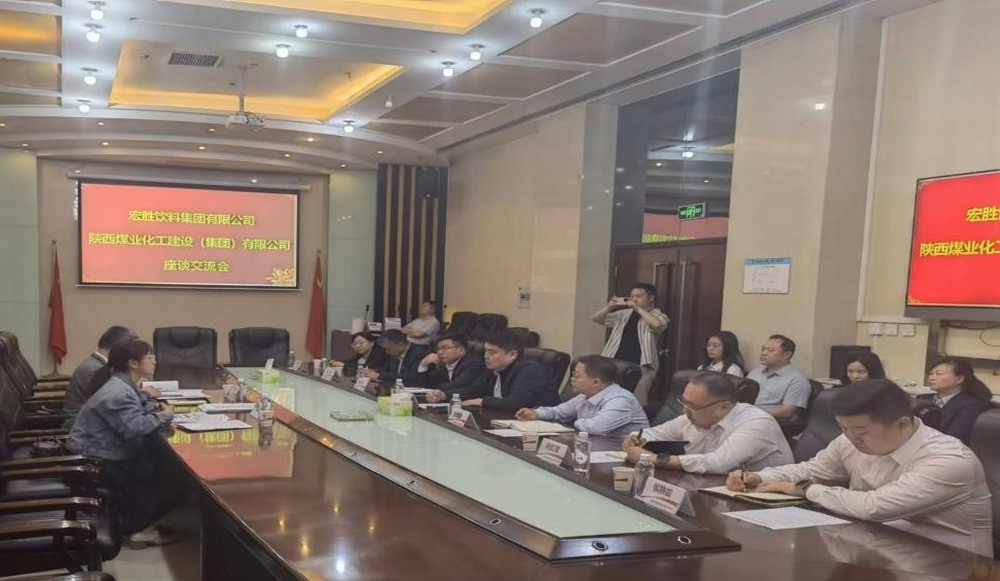 emc网页版登录建设设计研究院：业务模式转型升级，困境中的“突围战”