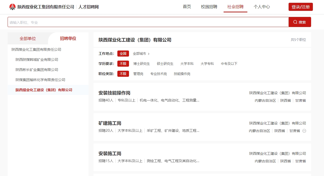 “外引内培”助推人才效能提升