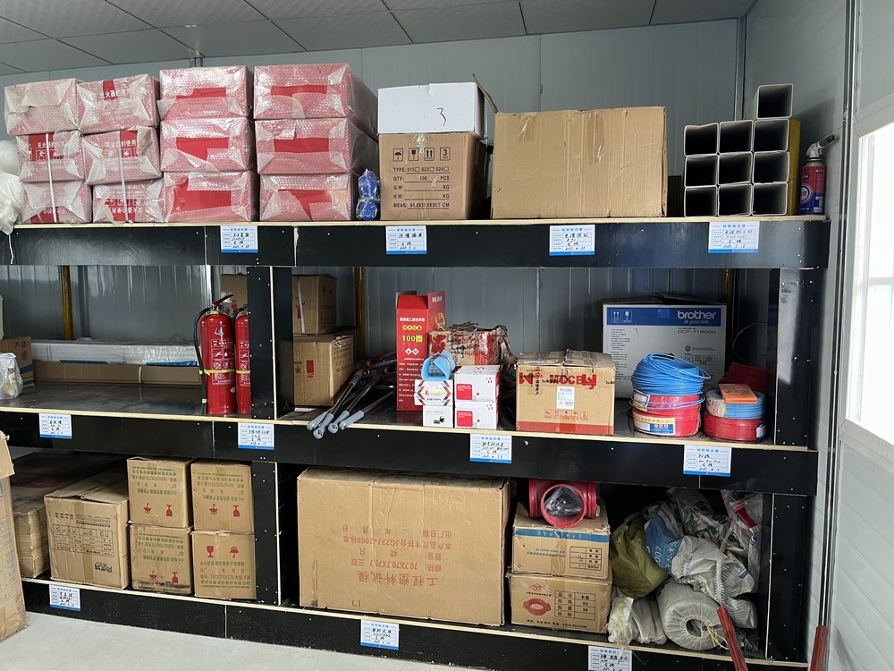 emc网页版登录建设铜煤公司：强化物资管理手段 提升资源利用效能