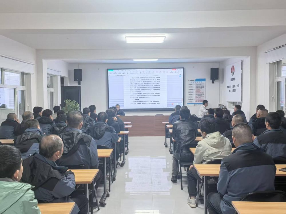 emc网页版登录建设机电安装公司曹家滩项目部：筑牢保密防线，守护安全基石​