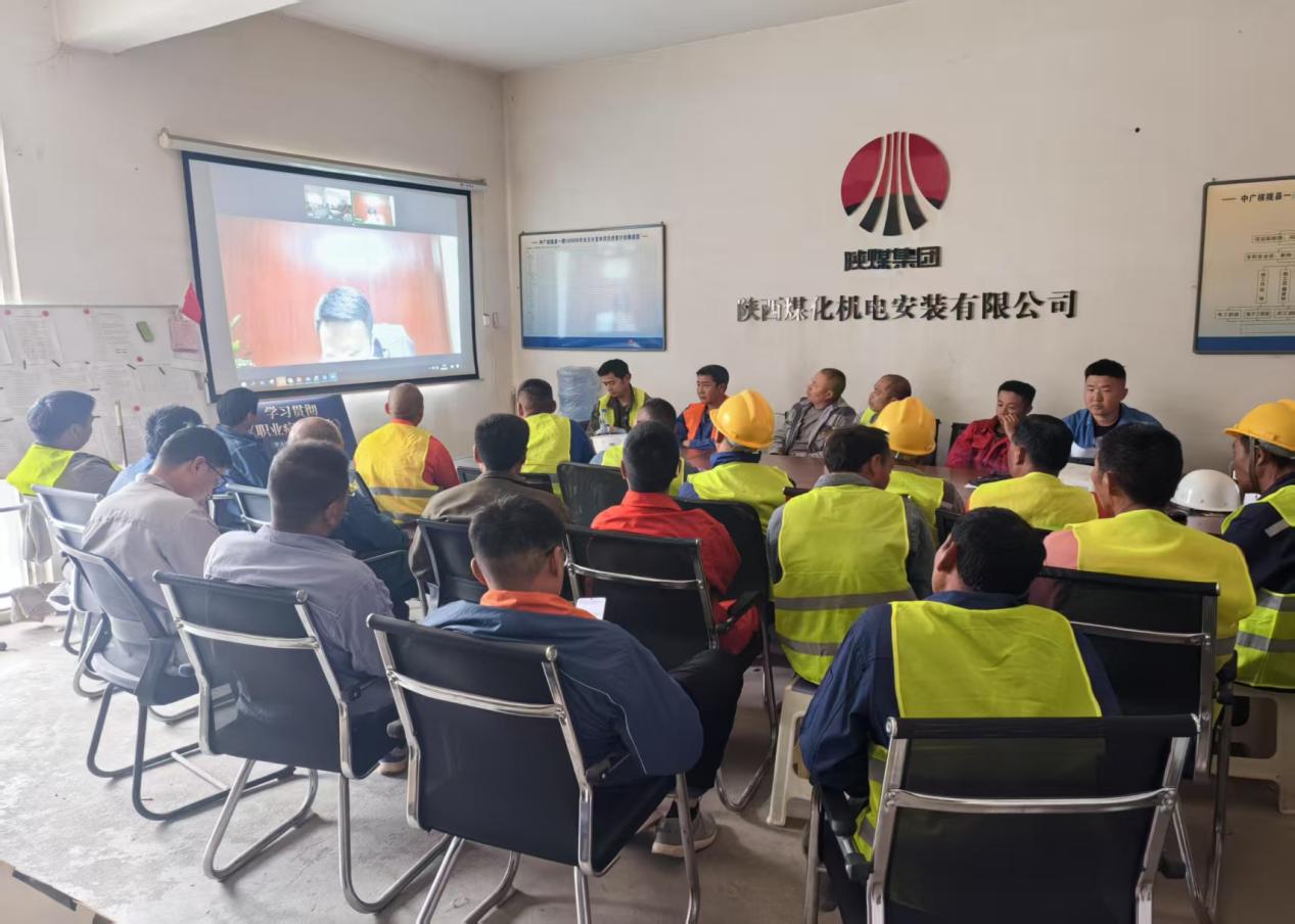 emc网页版登录建设西北分公司：以人为本筑防线 实名制与应急演练共护建筑安全