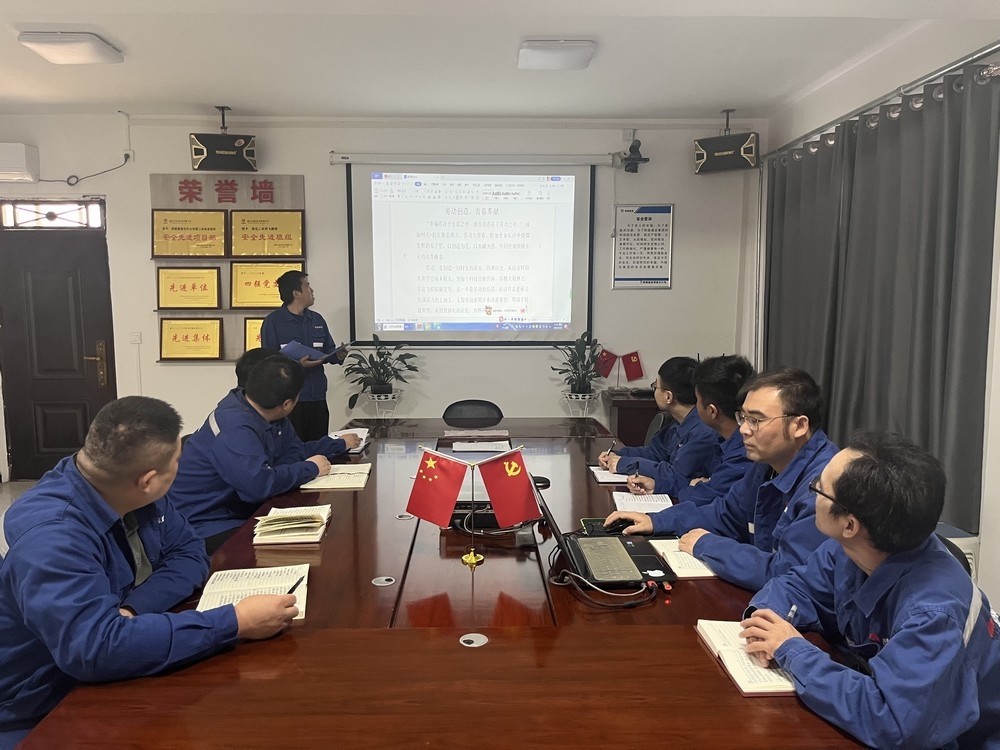 emc网页版登录建设澄合分公司第二安装项目部：青春心向党 奋斗践初心