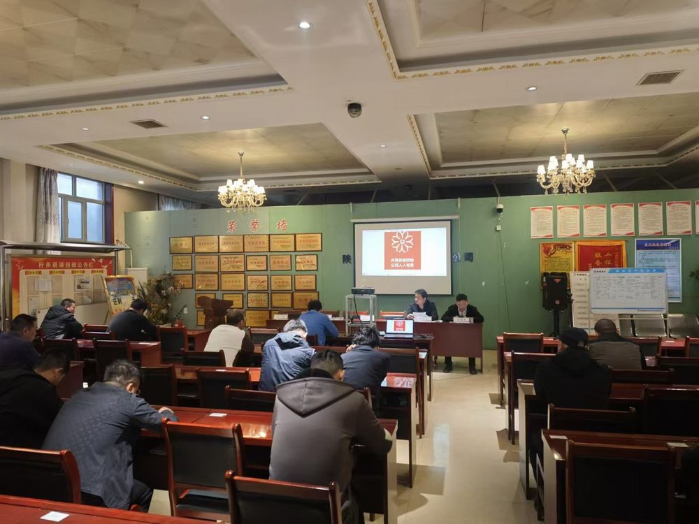 emc网页版登录建设机电安装公司：以宣促防强意识 筑牢信息安全“防火墙”