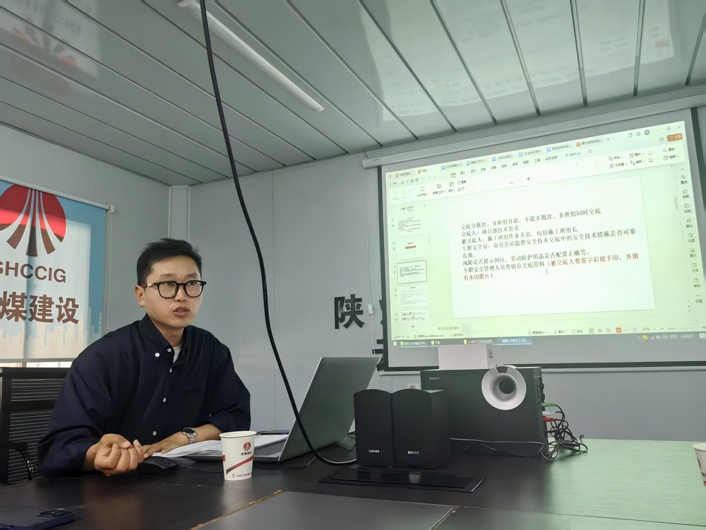 emc网页版登录建设铜煤公司：三箭齐发 筑牢新开工项目安全堡垒