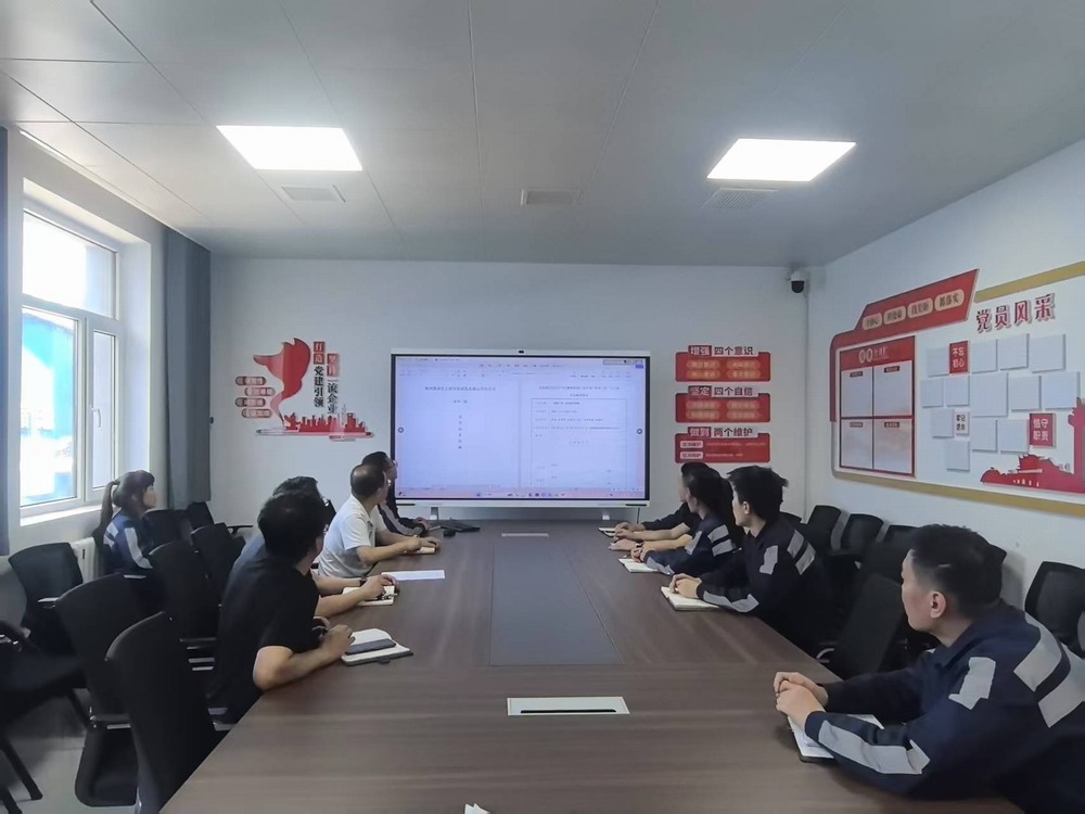 emc网页版登录建设洗选煤运营公司红柳林洗煤厂项目部：雨季“三防”出重拳  夯实堤坝护生产