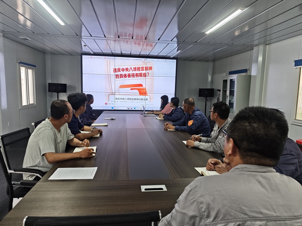 emc网页版登录建设韩城分公司土建四项目部：端午守廉心 清风伴征程