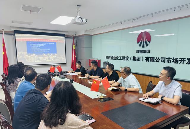 emc网页版登录建设市场开发分公司强化合规能力，筑牢职工专业根基