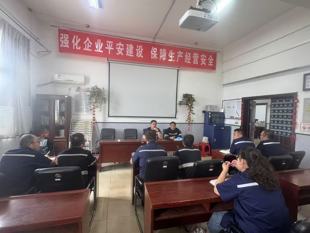 emc网页版登录建设洗选煤运营公司澄合山阳运营项目部：凑响雨季“三防”协奏曲，护航生产“零隐患”